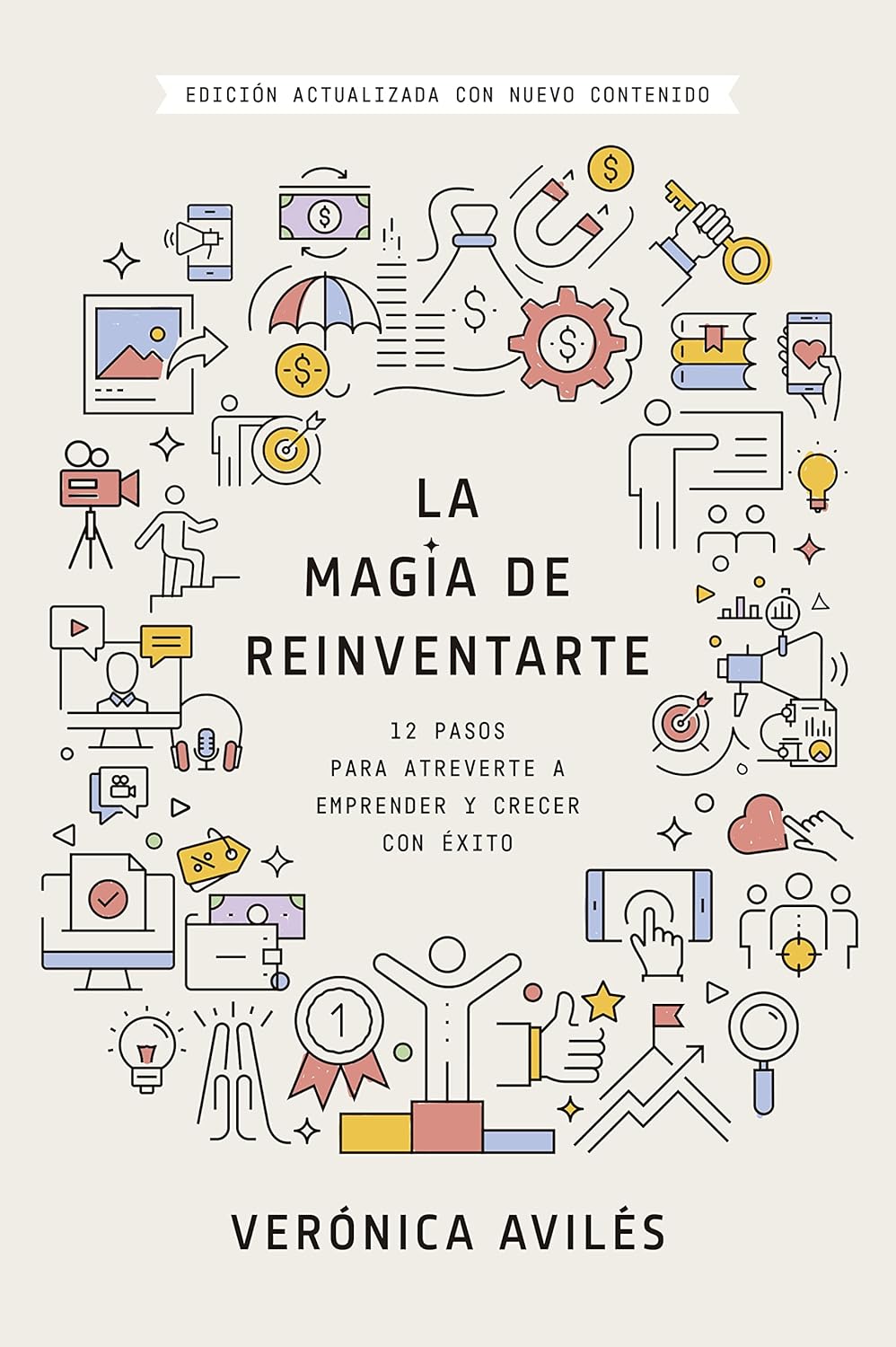 LA MAGIA DE REINVENTARTE