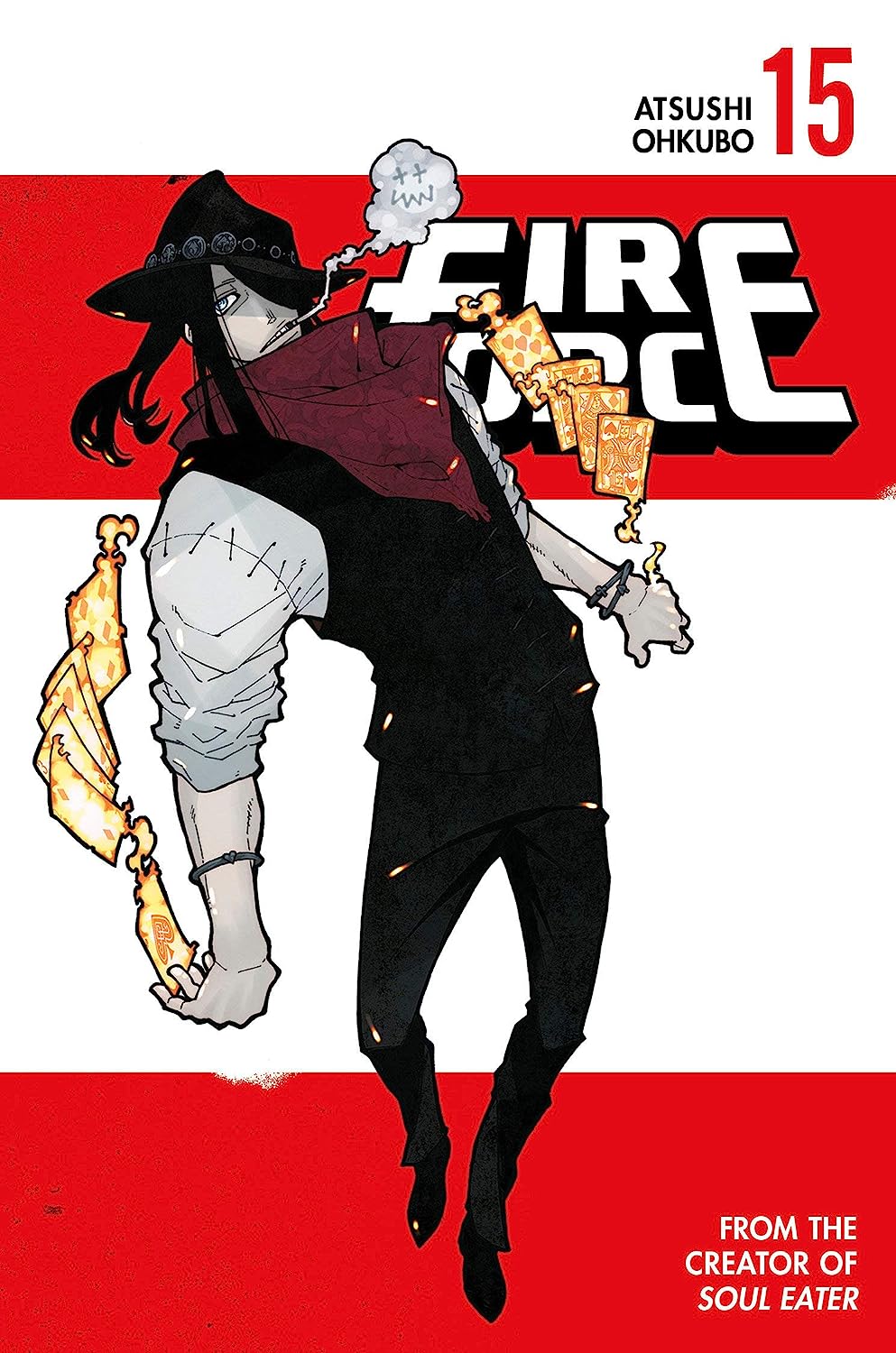 FIRE FORCE # 15