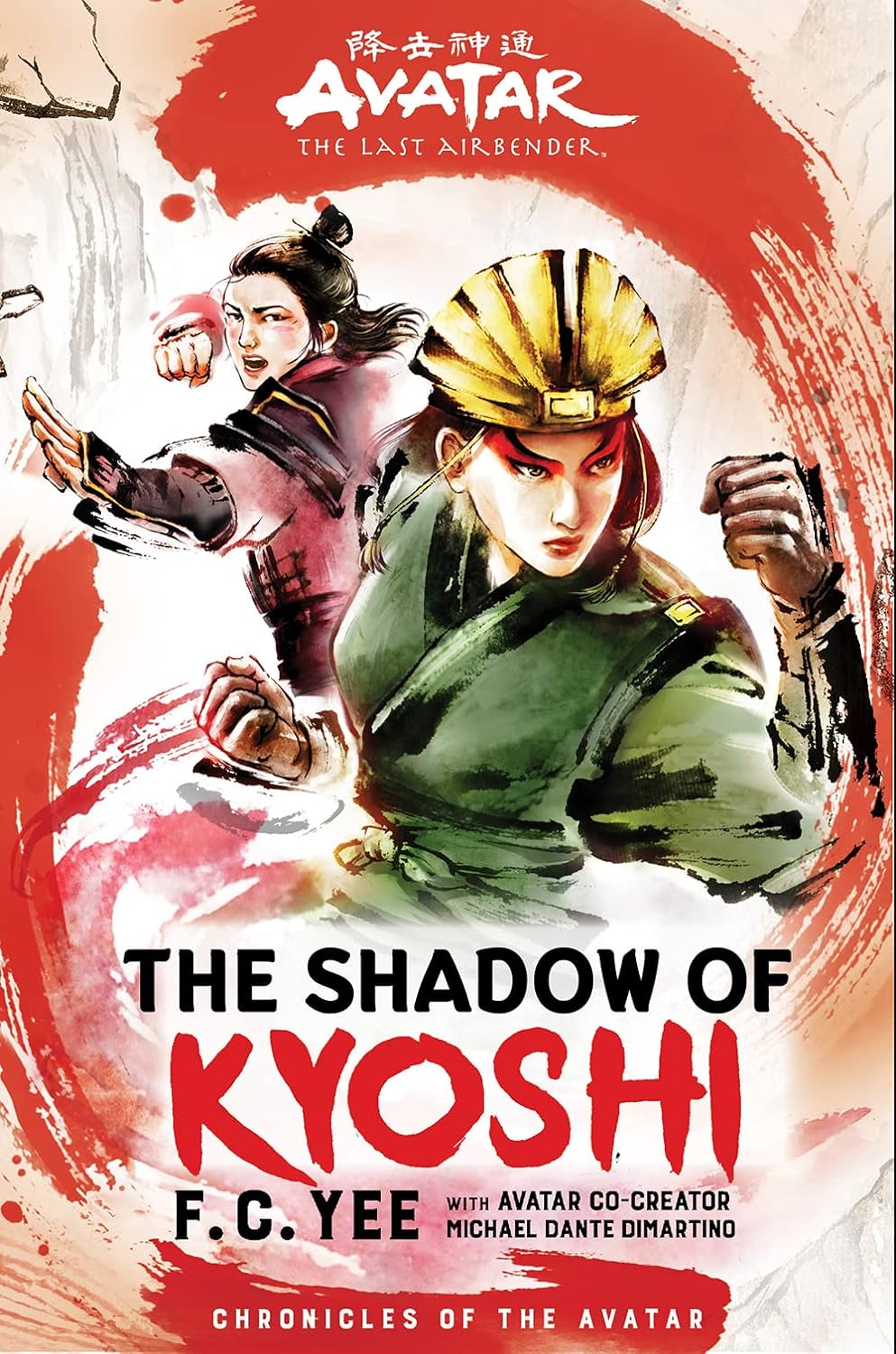 Avatar, The Last Airbender: The Shadow of Kyoshi (BOOK 2)
