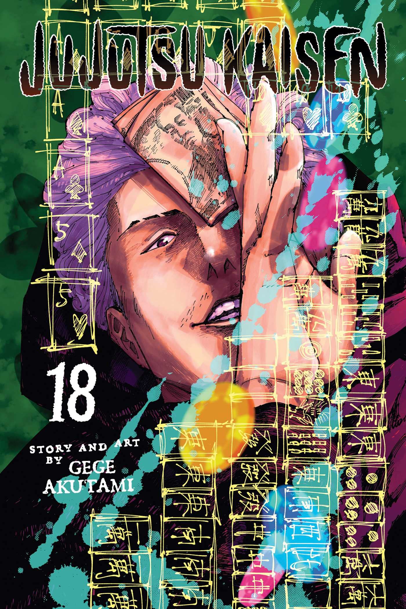 JUJUTSU KAISEN #18