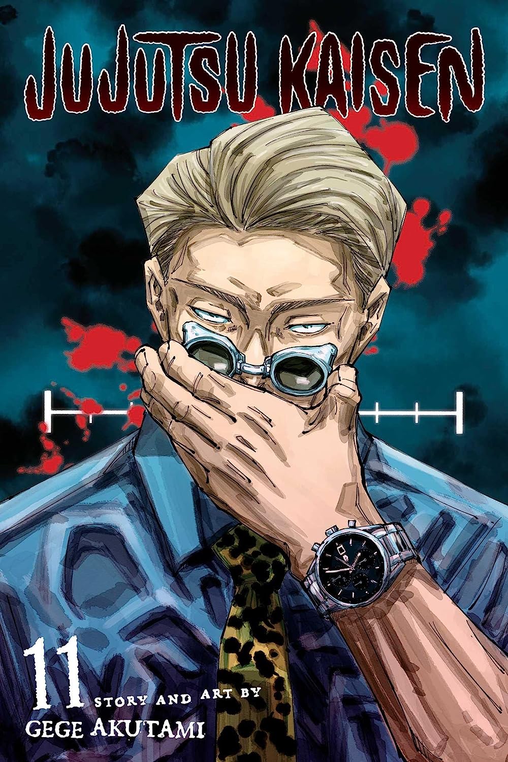JUJUTSU KAISEN # 11