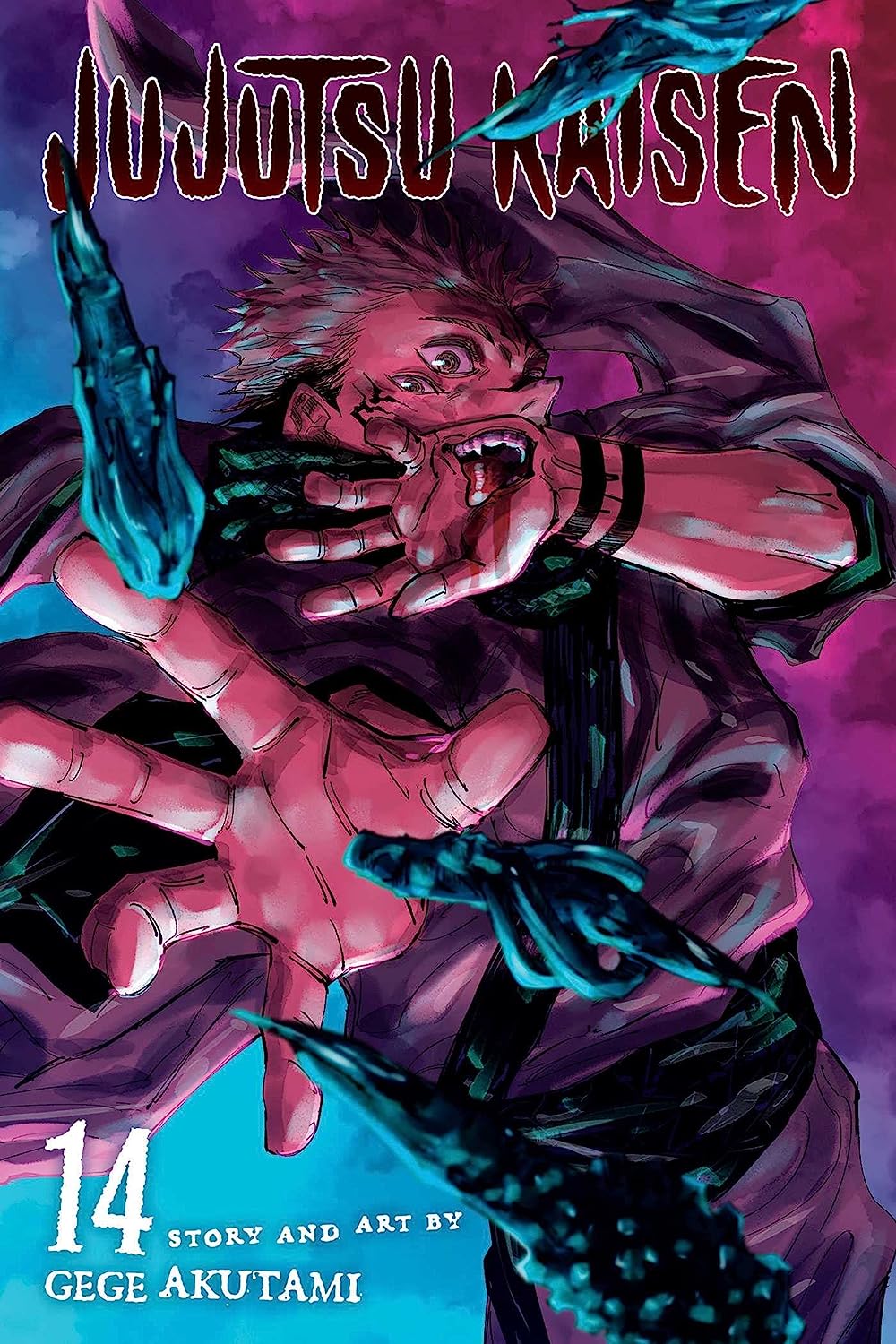 JUJUTSU KAISEN # 14