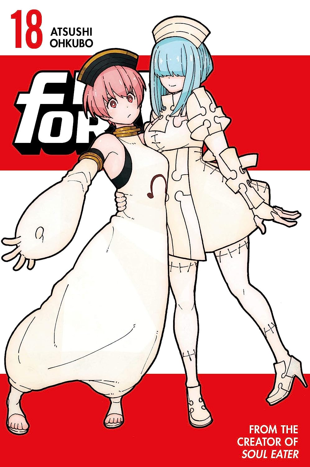 FIRE FORCE # 18