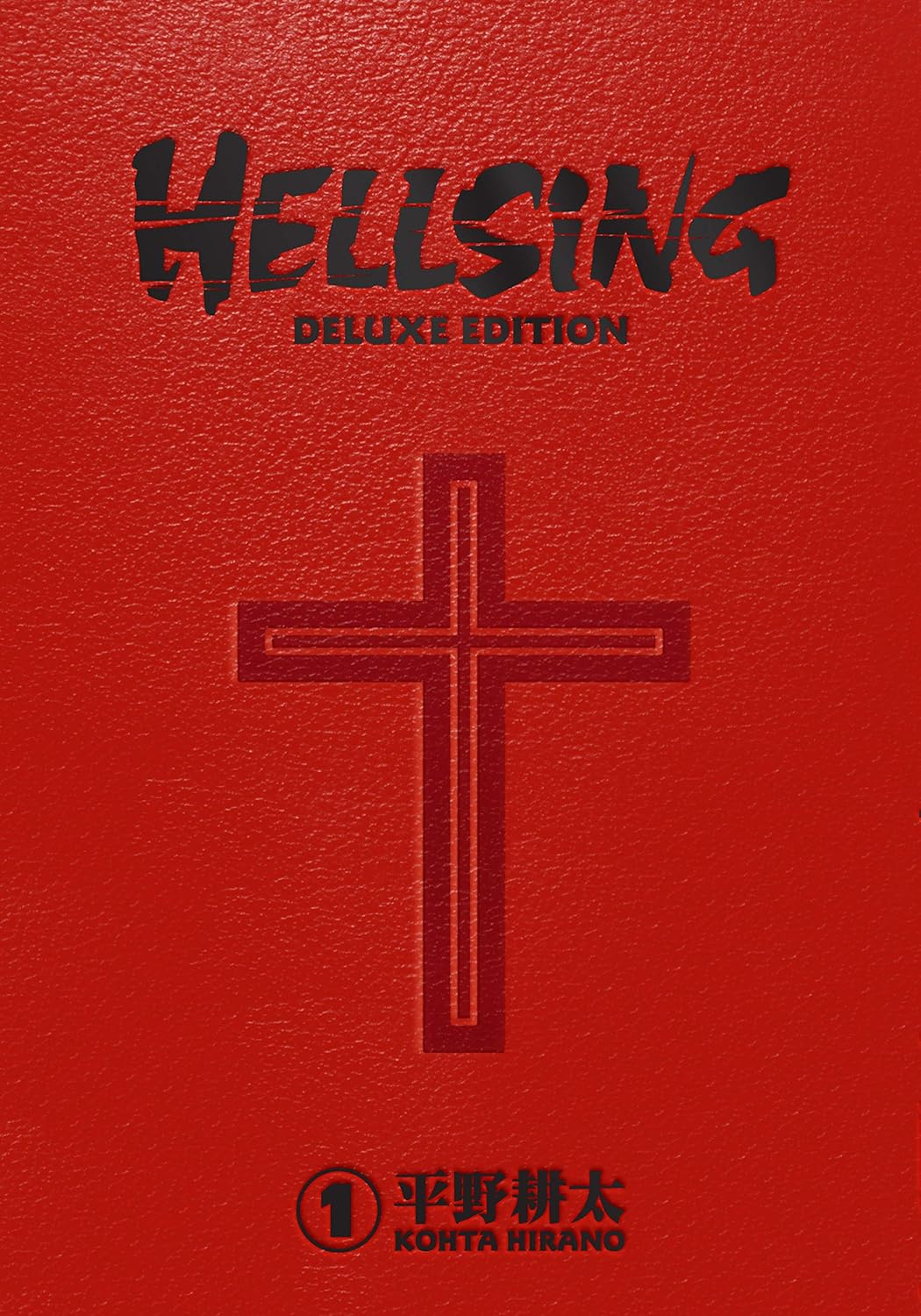 HELLSING VOL 1 DELUXE