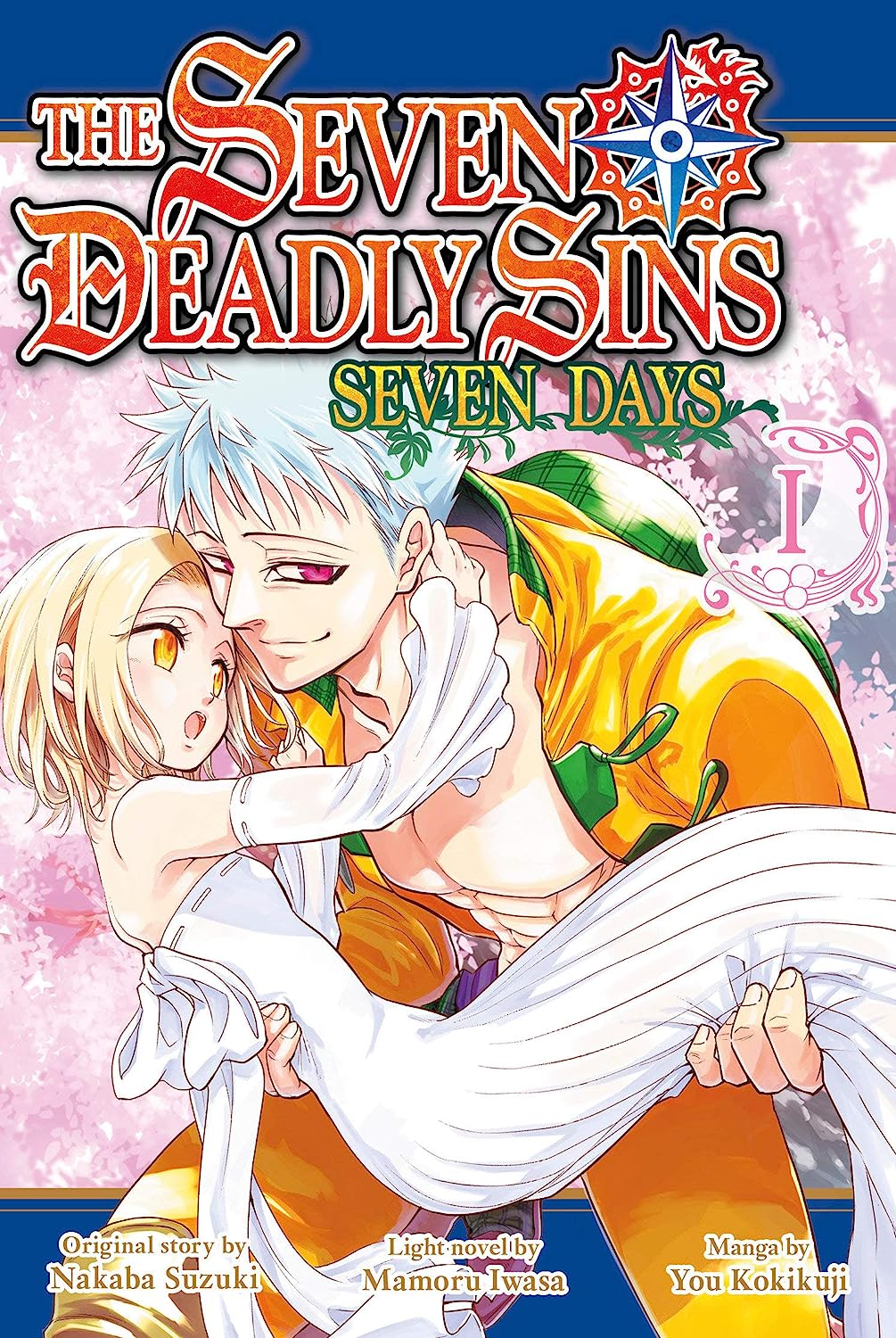 The Seven Deadly Sins: Seven Days 1 (Seven Deadly Sins: 7 Days)