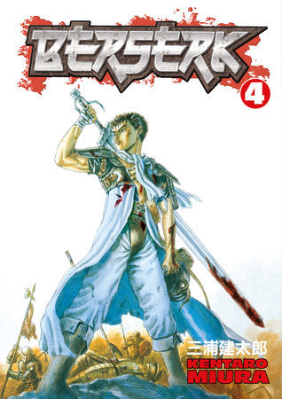 Berserk Volumen 4 (Manga)