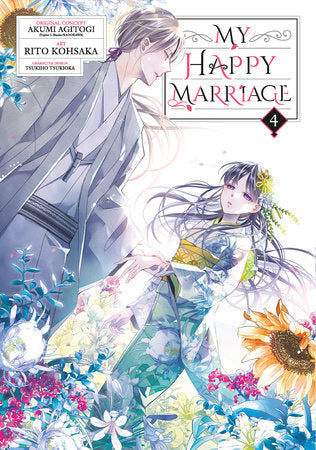 My Happy Marriage Vol 4