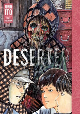DESERTER- JUNJI ITO