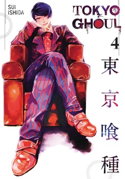 TOKYO GHOUL VOL 4