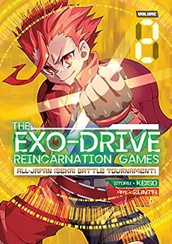 THE EXO- DRIVE # 2