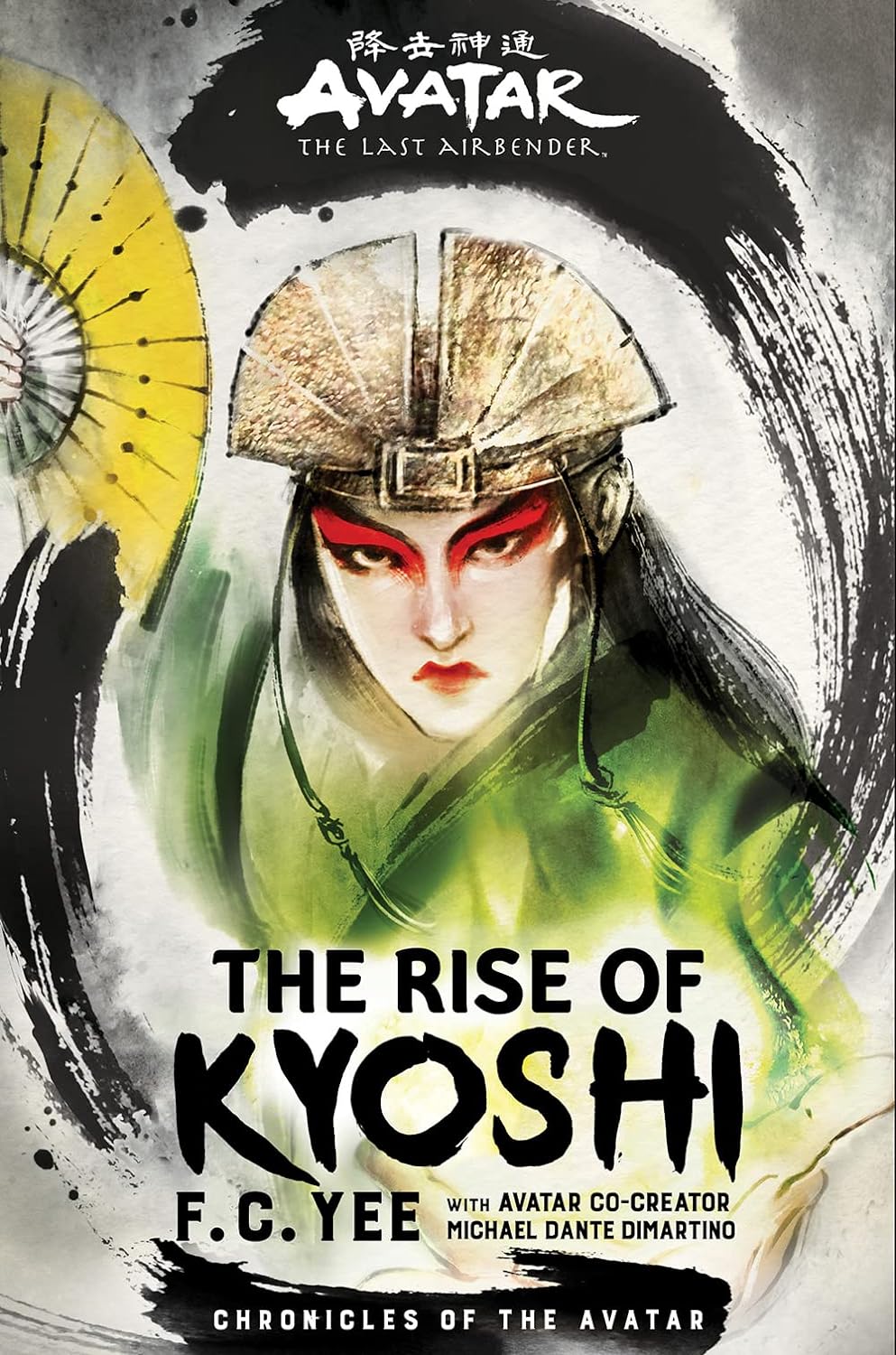 Avatar, The Last Airbender: The Rise of Kyoshi (Book 1)