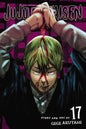 JUJUTSU KAISEN #17