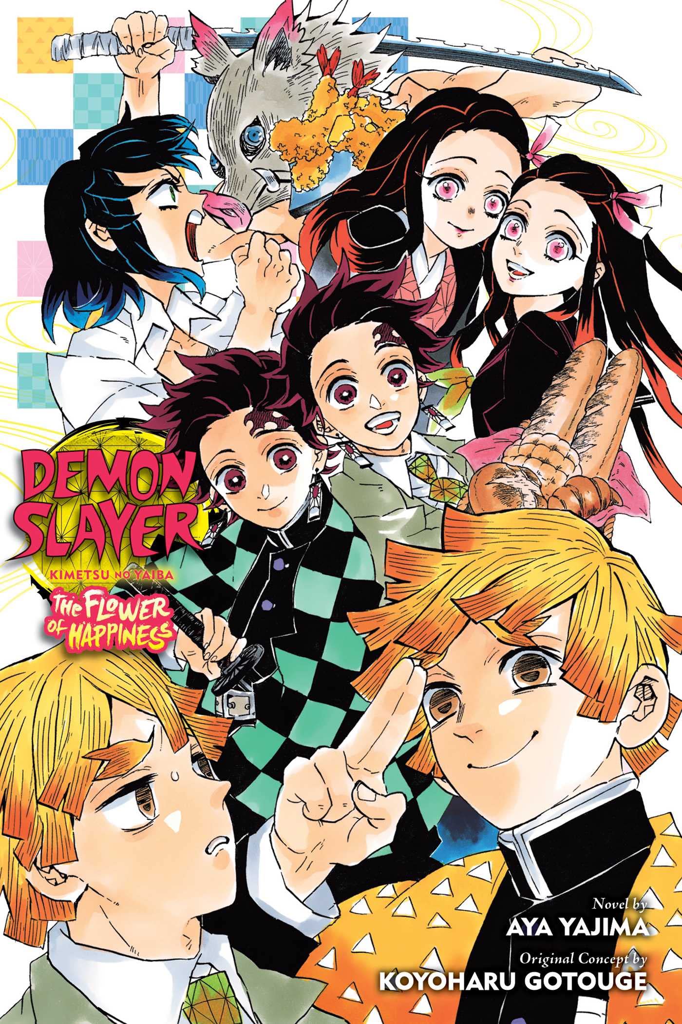 DEMON SLAYER: THE FLOWERS OF HAPPINESS BOOK