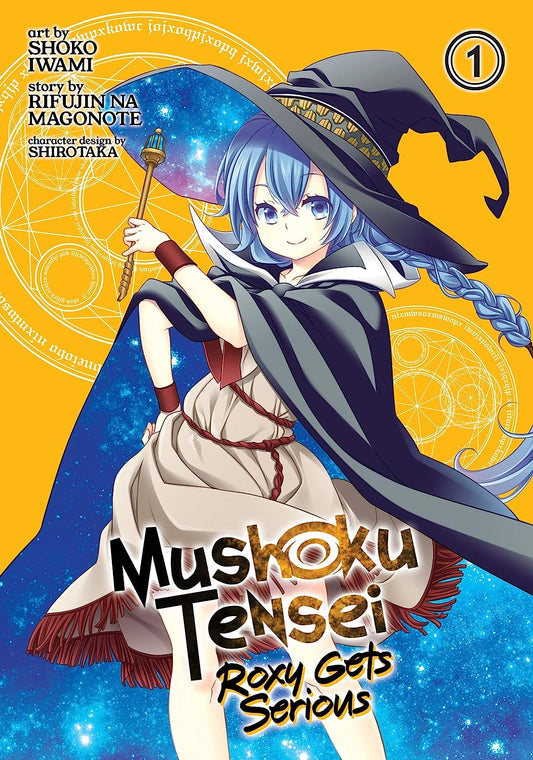 MUSHOKU TENSEI ROXY GETS SERIOUS # 1
