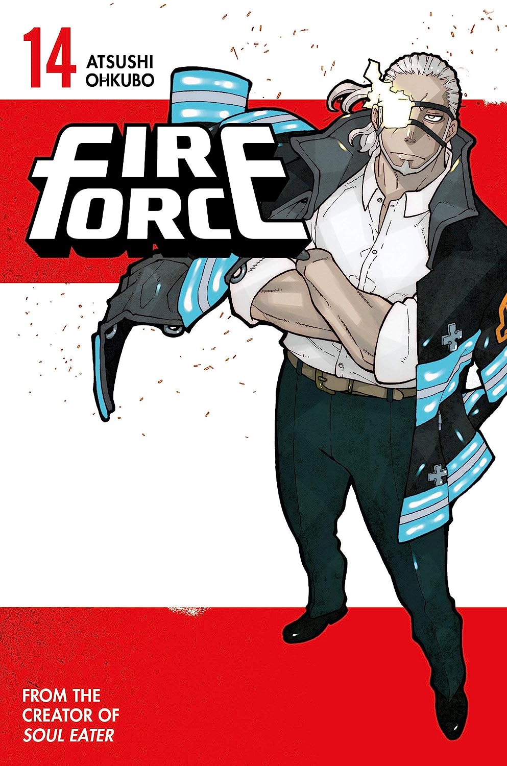 FIRE FORCE # 14