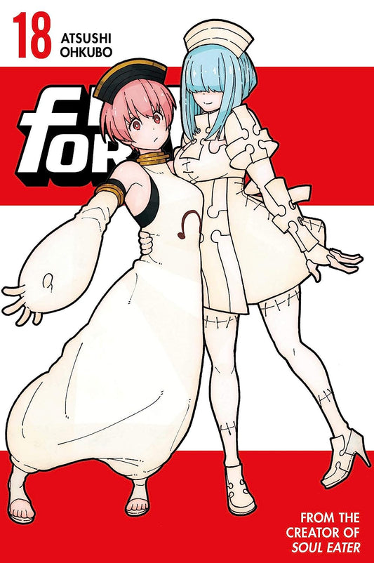 FIRE FORCE # 18