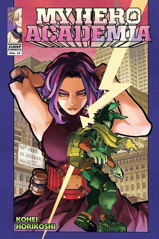 MY HERO ACADEMIA # 32