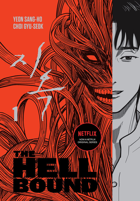 THE HELL BOUND # 1