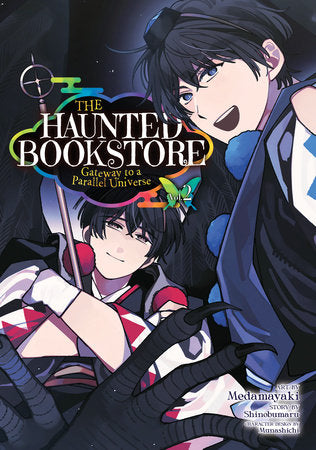 The Haunted Bookstore – Gateway to a Parallel Universe (Manga) Vol. 2