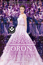 LA CORONA LIBRO 5