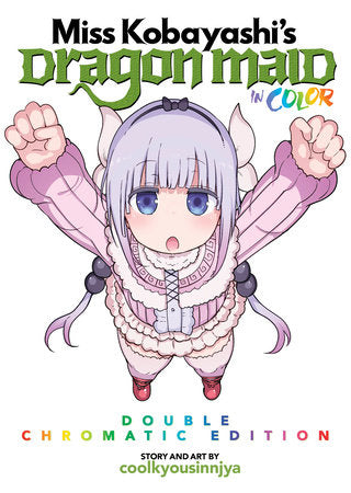 Miss Kobayashi's Dragon Maid in COLOR! – Double-Chromatic Edition