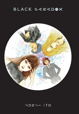 BLACK PARADOX- JUNJI ITO
