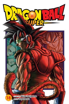 DRAGON BALL SUPER VOL 18