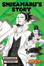Naruto: Shikamaru's Story Mourning Clouds