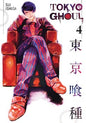 TOKYO GHOUL VOL 4